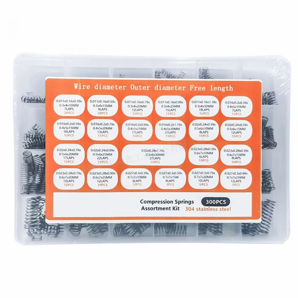 300PCS Stainless Steel  Compre - огляд і ціна Electronics Repair Team