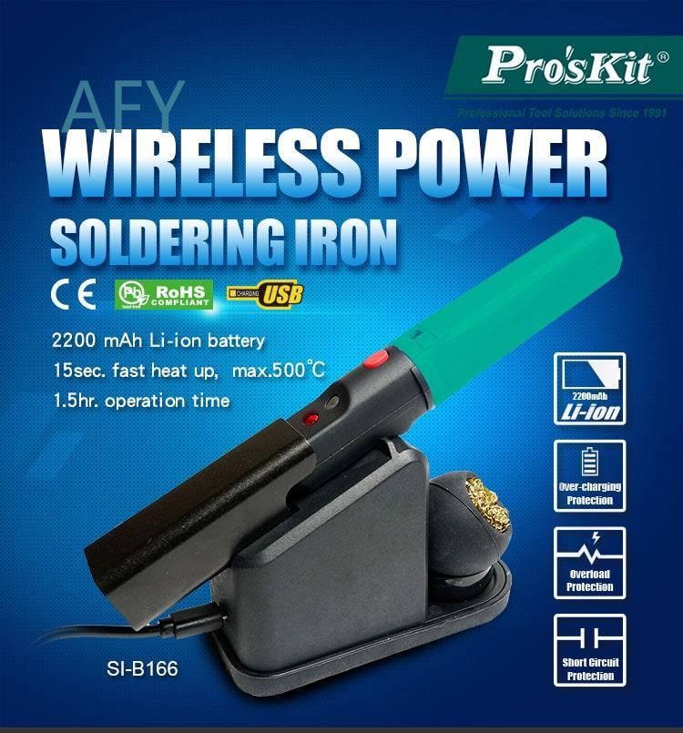 SI-B166 3.6V 2200mAh 8W 500 De - огляд і ціна Electronics Repair Degree