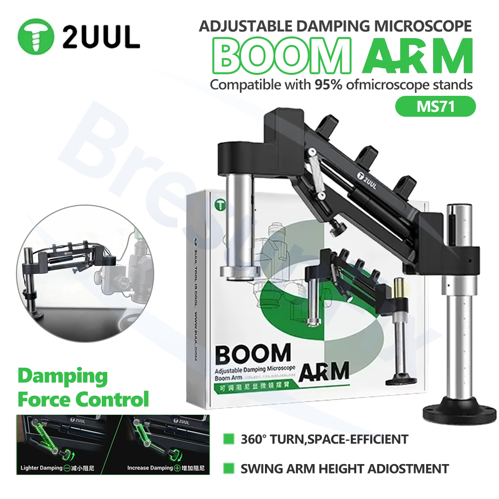 2UUL MS71 Adjustable Damping M - огляд і ціна Elektronik Repair