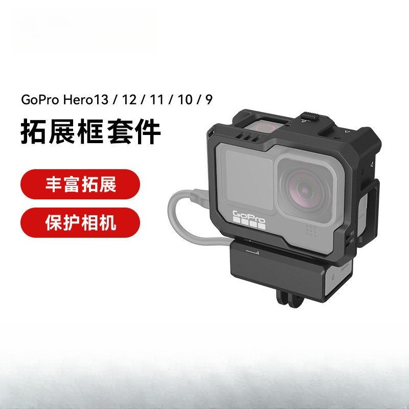 For GoPro Hero 12/11/10/9 Blac - огляд і ціна Gopro Action Camera Hero 12 Black