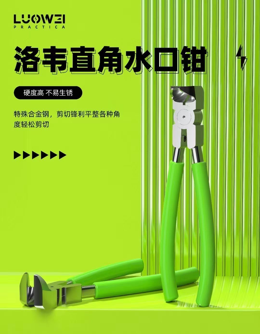 LuoWei 102 Professional Diagon - огляд і ціна Electronics Repair Degree