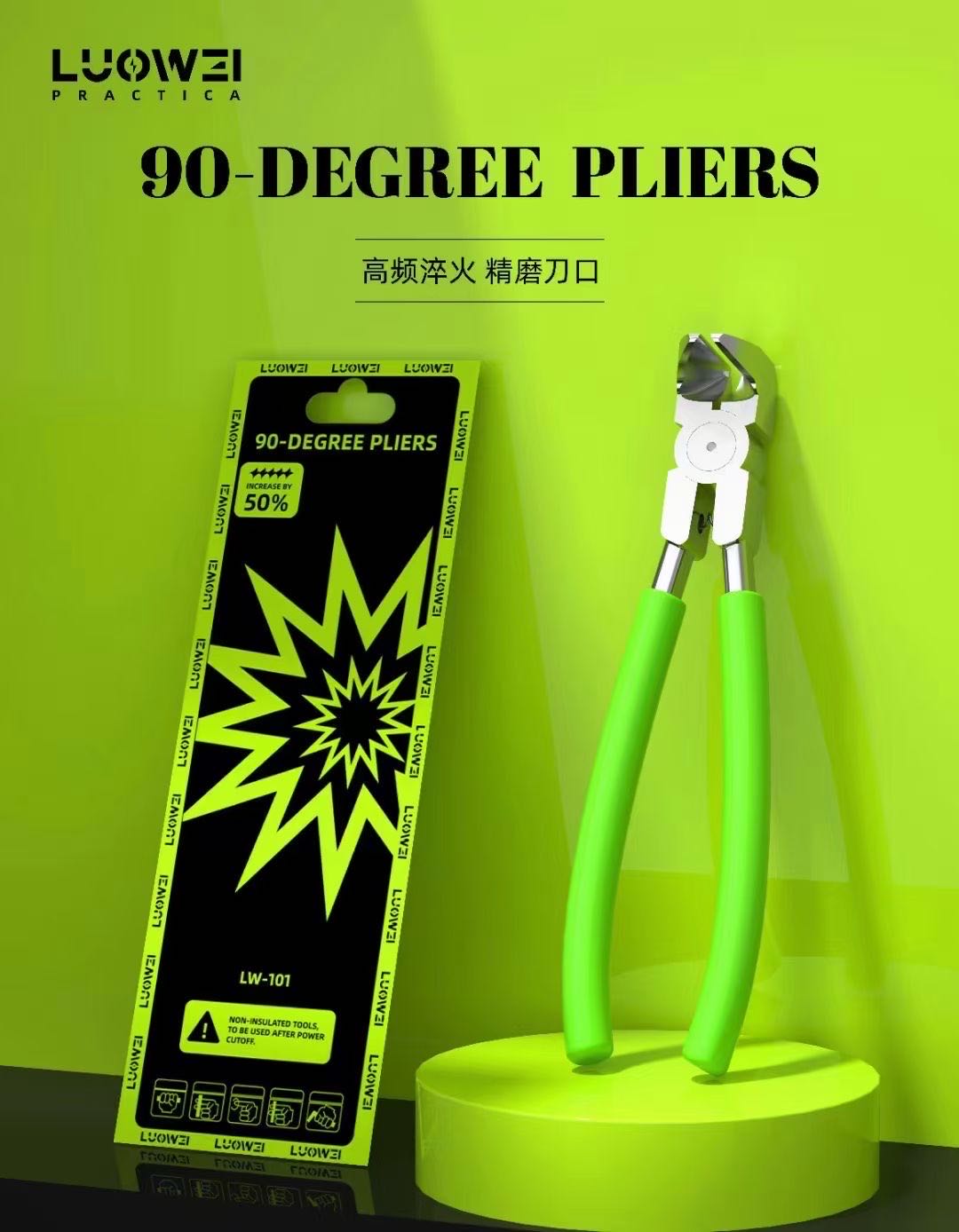 LuoWei 102 Professional Diagon - огляд і ціна Electronics Repair Degree