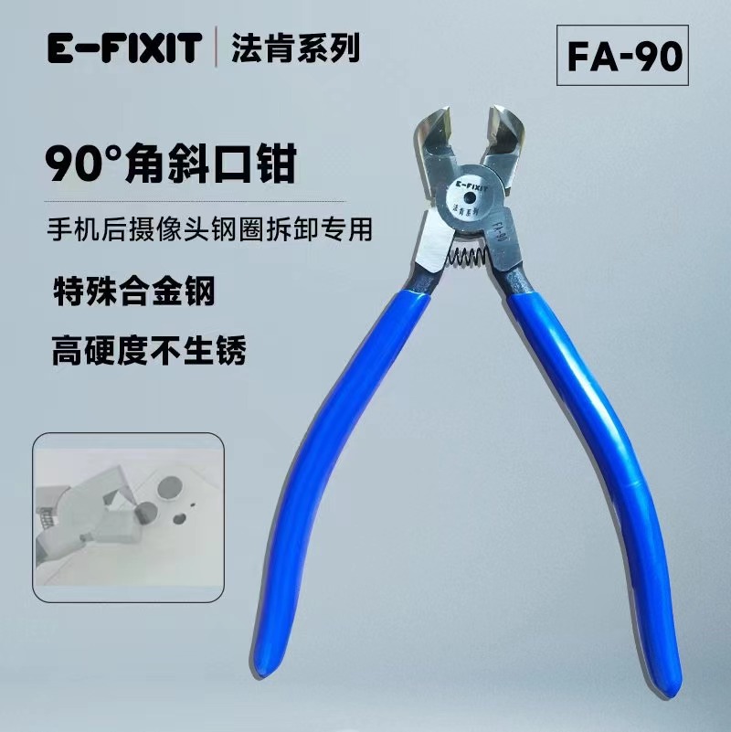 LuoWei 102 Professional Diagon - огляд і ціна Electronics Repair Degree